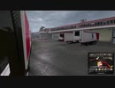 【ETS2】第四回 音と運転を楽しむだけの動画