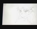君の待つ世界♥正義の味方～Heaven's Feel～2020草子庚鼠年♥ご挨拶