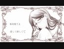 【VY1V4】Empress【オリジナル】【Abu】