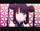 【FGO2020年正月】アニメTVCM【Fate/Grand Order】