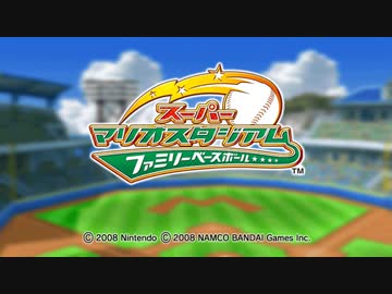 先輩コイツ球とか投げだしましたよ 1UP