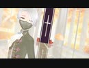 【MMD第五人格/IdentityV】ニア/占い師 納棺師