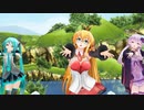 【ボイロカバーで】弦巻マキが歌って踊る『ミラクルペイント』【歌って踊るよ】