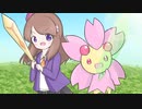 ぽっぴんダブル・S ♪♪ #1