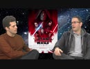 シネマサカーの「スター・ウォーズ 最後のジェダイ」レビュー