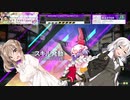【チュウニズム】レーヴァテインしたりしなかったりするシリーズ【CHUNITHM】