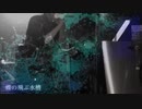 蝶の飛ぶ水槽（TV size）／TK from 凛として時雨【Vocal・Guitar cover】