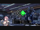 【遊撃】あけましてゔぁーきん！【BBPS4】