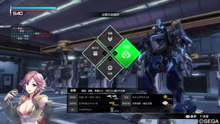 【遊撃】あけましてゔぁーきん！【BBPS4】