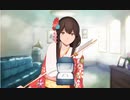 【艦これ】赤城ケッコンムービー【晴れ着mode】