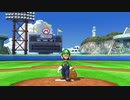 先輩コイツ球とか投げだしましたよ 2UP