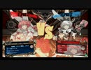 12月29日　闘神祭2020　GGXrdREV2　南関東Bエリア決勝　2/3