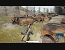 【OPR】布団ちゃんのPUBG part521【2017/10/21】