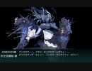 【進撃！第二次作戦「南方作戦」】E-6 第二ゲージ ソロモン諸島沖【甲作戦】