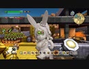ドラゴンクエストビルダーズ2　実況笑い声 集