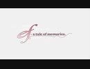 ef-a tale of ・・・OPED