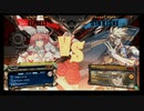 12月29日　闘神祭2020　GGXrdREV2　南関東Bエリア決勝　3/3