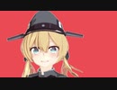 【MMD艦これ】アニメ風 トゥーン調なプリンツ・オイゲンとドイツ艦でダンスロボットダンス【PVキット】