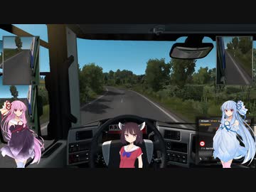 [ETS2]ゲームだからゲームらしくしてみようか＾１