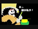 【手書きワンピ】ゾロにお☆経を読ませてみた【ネタ】