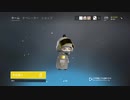 【R6S】除夜の鐘を聞きながらアルファパックを開ける_2019