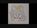 与你同行/小橘子 日本語で歌ってみた！