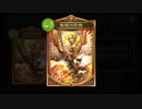 【シャドバ新年】　お　と　し　だ　ま　Ver.2020【シャドウバース/ Shadowverse】