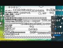 【YTL】うんこちゃん『加藤純一のハイパー年越しライブ』【2019/12/31】