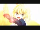 【FGOリニューアル版】「アルトリア・ペンドラゴン(セイバー)」宝具＋EXモーションまとめ【Fate/Grand Order】