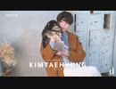 【 BTS 】Dispatchからテテタニのプレゼント【防弾少年団】