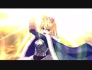 【FGO】アルトリア・ペンドラゴン(改修後) 宝具演出+戦闘モーション【1080p対応】