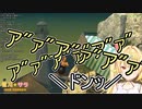 【Getting Over It】壺男で発狂&台パンする星川サラ【にじさんじ】