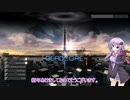 【DeadCore】ゆかりさんと巨大な塔を制覇しよう！ Part5【VOICEROID実況】