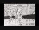 FF9_2020年の干支はフライヤ