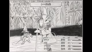 FF9_2020年の干支はフライヤ