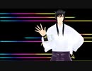 【ＭＭＤ刀剣乱舞】　天才ロック　太郎太刀