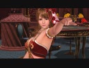 DoAX Venus Vacation :: Monica Birthday Extra Episode (Jewel Garnet SSR) with lotions