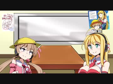 Radio DE I☆chan　９～１２回目