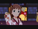 【ミリシタ】765PRO ALLSTARS「THE IDOLM@STER 初星-mix」(初夢胡蝶)【ユニットMV(13人)】