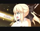 【FGO】アルトリア・ペンドラゴン〔リリィ〕(改修後) 宝具演出+戦闘モーション【1080p対応】