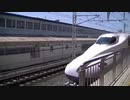 もし三島駅新幹線ホームの発車メロディも「HAPPY PARTY TRAIN」だったら