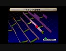 【初見実況】ヴァルキリープロファイル Part32
