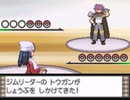 【ポケモンプラチナ】オオカミ女のシンオウ地方探訪記#29【実況】
