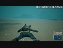 【OPR】布団ちゃんのPUBG part531【2017/10/31】