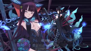 【FGO】「楊貴妃」宝具＋EXモーション＆スキル使用＆召喚＆霊基再臨ボイスまとめ　霓裳羽衣 比翼連理【Fate/Grand Order】