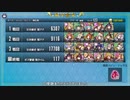 【政マニ】そ－だ　らいと、行こう　極乱闘