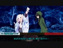 【シノビガミ】獄炎ノ鳥-ReWrite- Part5(終)【テトラさんの金で寿司を喰う会】