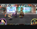 【凍京NECRO SM】グレートゴッドEX　ダブルぶぶ漬け