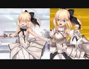 Fate/Grand Order アルトリア・ペンドラゴン〔リリィ〕 追加マイルームボイス＆バトルボイス集＆リニューアル版バトルモーション集(1/1追加分)