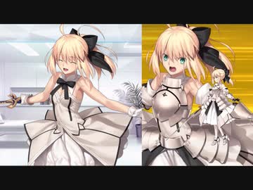 Fate/Grand Order アルトリア・ペンドラゴン〔リリィ〕 追加マイルームボイス＆バトルボイス集＆リニューアル版バトルモーション集(1/1追加分)